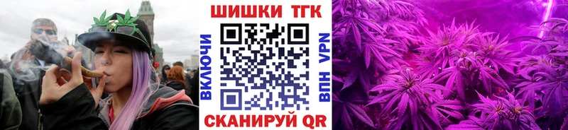 Купить наркотик аптеки Вилючинск КОКАИН  Амфетамин  СК  MEGA вход  МЕФ  Марихуана 