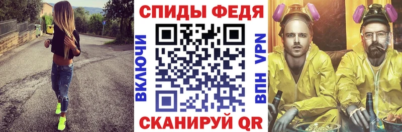 Амфетамин Розовый  darknet как зайти  Вилючинск 