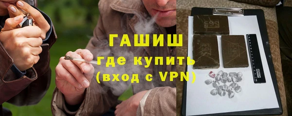 скорость mdpv Бугульма