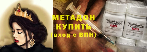 прущая мука Бородино