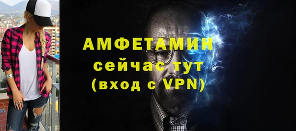 прущая мука Бородино