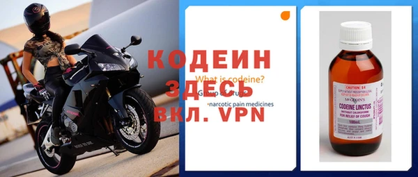 прущая мука Бородино
