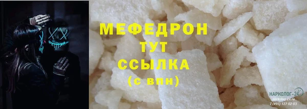 гашиш Богданович