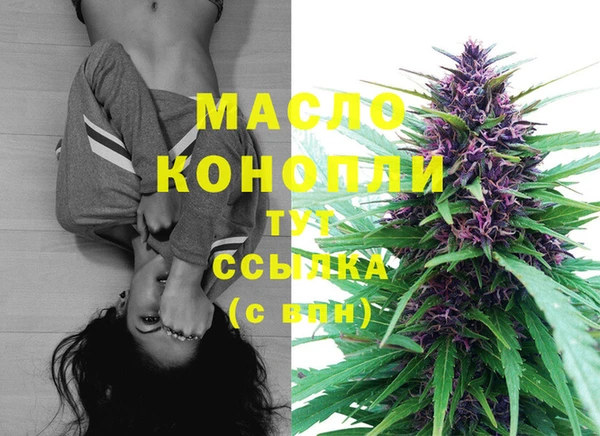 прущая мука Бородино