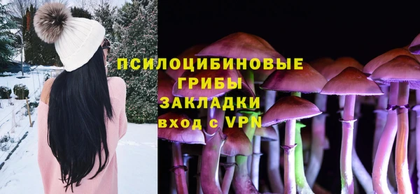 скорость mdpv Бугульма