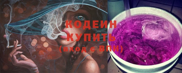 прущая мука Бородино