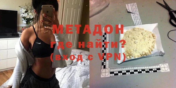 прущая мука Бородино