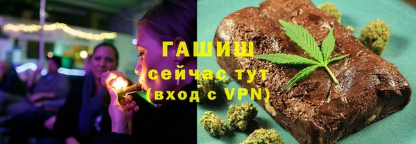 скорость mdpv Бугульма