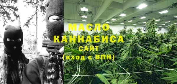 прущая мука Бородино